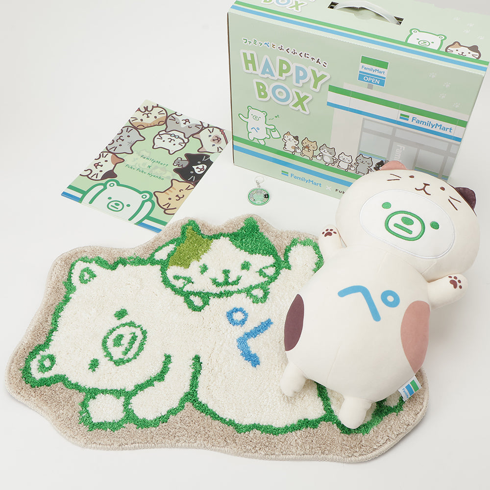 【予約商品】ふくふくにゃんこ ファミッペHAPPY BOX