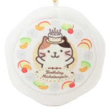  ふくふくにゃんこ  ケーキマスコットチャーム（ミケランジェロ）
