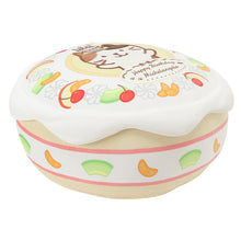  ふくふくにゃんこ  ケーキクッション（ミケランジェロ）
