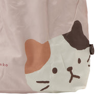  ふくふくにゃんこミケランジェロ新生活応援セット
