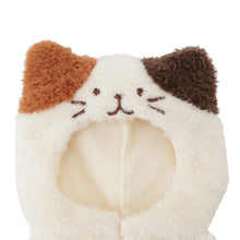  ふくふくにゃんこ  着せ替え にゃりきり パジャマ （ミケランジェロ）
