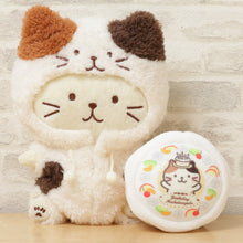  ふくふくにゃんこ  着せ替え にゃりきり パジャマ （ミケランジェロ）
