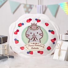  ふくふくにゃんこ ケーキクッション（サバタ）
