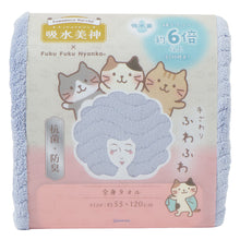  ふくふくにゃんこ ×吸水美神タオルセット【WEB限定】

