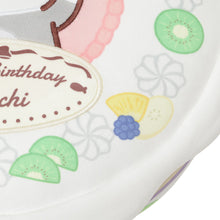  ふくふくにゃんこ  ケーキクッション（ハッチ）
