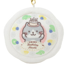  ふくふくにゃんこ  ケーキマスコットチャーム（ハッチ）
