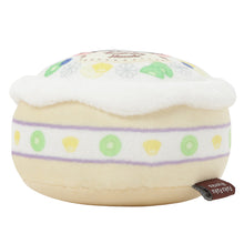  ふくふくにゃんこ  ケーキマスコットチャーム（ハッチ）
