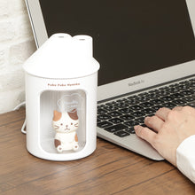  ふくふくにゃんこ パーソナル加湿器（ハウス型）
