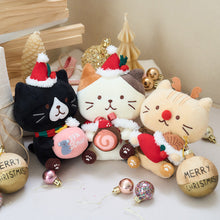  ふくふくにゃんこ クリスマスおすわりマスコット
