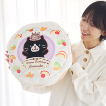  ふくふくにゃんこ ケーキクッション（クロスケ）

