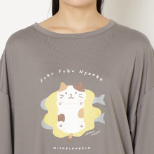  ふくふくにゃんこ　きごこち  リラフワ パジャマ
