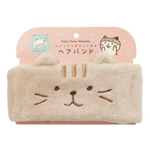  ふくふくにゃんこ にゃりきりポケット付きヘアバンド
