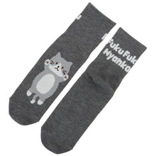  ふくふくにゃんこ  バックロゴクルーソックス
