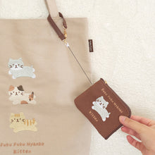  ふくふくにゃんこ KITTENリール付きパスケース
