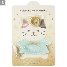  ふくふくにゃんこ 着せ替えエンジェルシリーズ　
