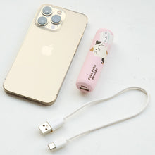  Fuku Fuku Nyankoスリムモバイルバッテリー
