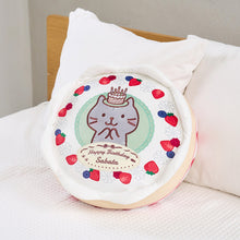 ふくふくにゃんこ ケーキクッション（サバタ）
