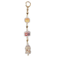  ふくふくにゃんこ ふくふくベーカリー３連キーホルダー【WEB限定】
