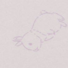  HOMY ANIMALS 接触冷感おひるねセット
