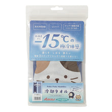  ふくふくにゃんこ クールメーカー冷却 ロングタオル
