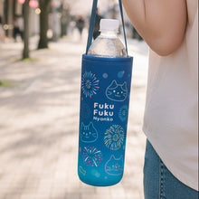  ふくふくにゃんこ ペットボトルホルダー【ガチャガチャ販売】
