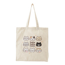  ふくふくにゃんこ 異世界転生 トート【WEB限定】

