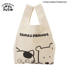  【タマ&amp;フレンズ】 ミニエコバッグ HAPiNSオリジナル
