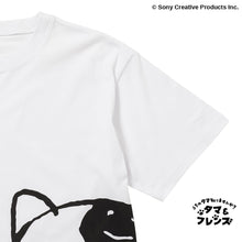  【タマ&amp;フレンズ】 プリント Tシャツ HAPiNSオリジナル
