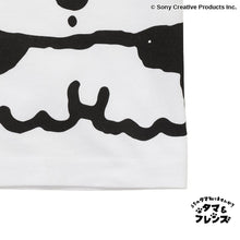  【タマ&amp;フレンズ】 プリント Tシャツ HAPiNSオリジナル
