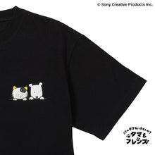  【タマ&amp;フレンズ】 プリント Tシャツ HAPiNSオリジナル
