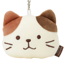  ふくふくにゃんこ もちもちキーリング
