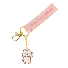  ふくふくにゃんこ しろたまちゃん バースデー 刺繡 タグ キーホルダー （2026年発売）
