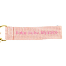  ふくふくにゃんこ しろたまちゃん バースデー 刺繡 タグ キーホルダー （2026年発売）
