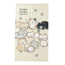  ふくふくにゃんこ のれん【WEB限定】
