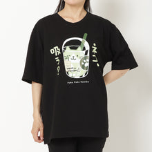  ふくふくにゃんこ バズ Ｔシャツ 第３弾 【WEB限定】
