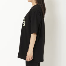 ふくふくにゃんこ バズ Ｔシャツ 第３弾 【WEB限定】
