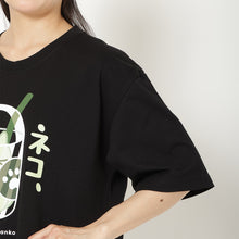  ふくふくにゃんこ バズ Ｔシャツ 第３弾 【WEB限定】
