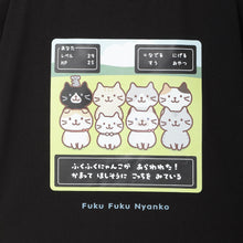  ふくふくにゃんこ バズ Ｔシャツ 第３弾 【WEB限定】
