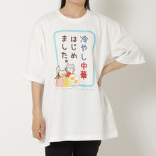  ふくふくにゃんこ バズ Ｔシャツ 第３弾 【WEB限定】
