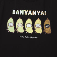 ふくふくにゃんこ バズTシャツ【WEB限定】
