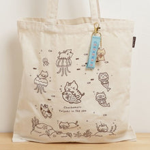  ふくふくにゃんこ　チャチャ丸 バースデー 刺繡 タグ キーホルダー （2026年発売）
