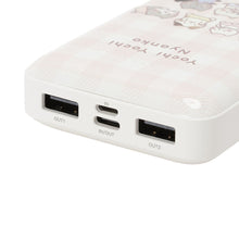  ふくふくにゃんこ ミニモバイルバッテリー③
