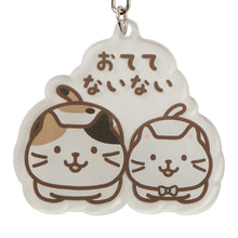  ふくふくにゃんこ にゃんこだものアクリルキーホルダー【WEB限定】
