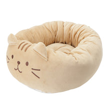  ふくふくにゃんこ 寝そべりペットベッド【WEB限定】
