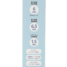  ふくふくにゃんこ ワイヤレス イヤホン
