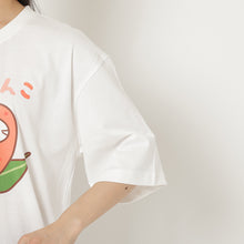  ふくふくにゃんこ バズTシャツ 第４弾 【WEB限定】
