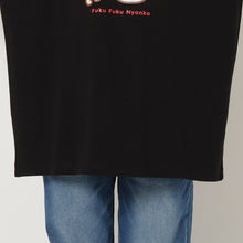  ふくふくにゃんこ バズTシャツ 第４弾 【WEB限定】
