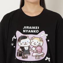  ふくふくにゃんこ バズTシャツ 第４弾 【WEB限定】
