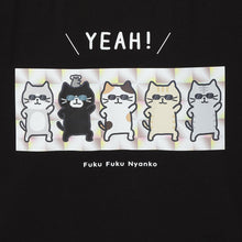  ふくふくにゃんこ バズTシャツ 第４弾 【WEB限定】
