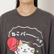  ふくふくにゃんこ バズTシャツ セレクトエディション
